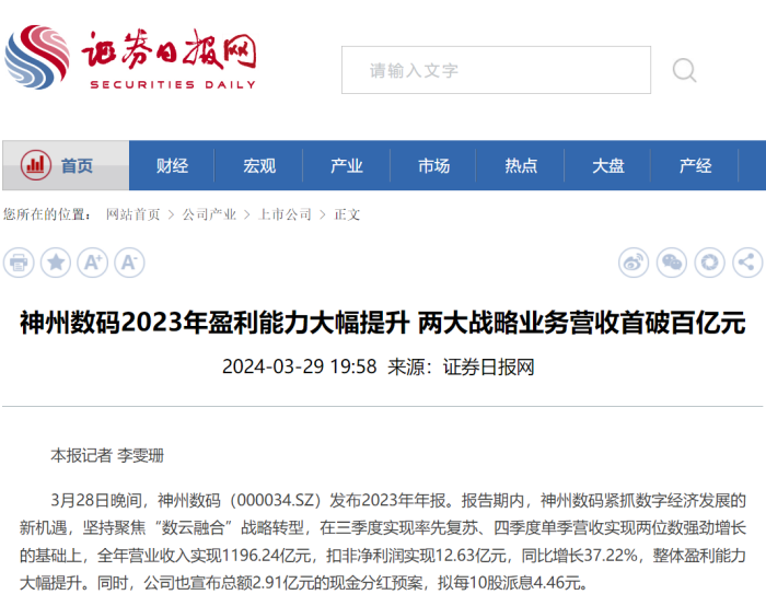 20221210003345.jpg