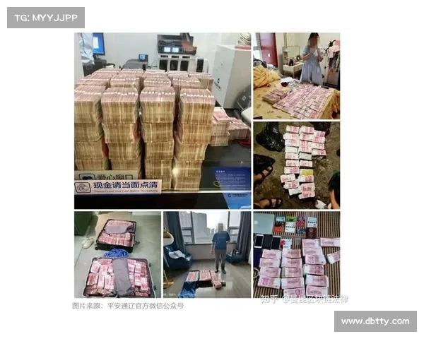 赛事 洗钱 赛事洗钱黑幕大揭秘体育竞赛非法资金流向全曝光及应对策略